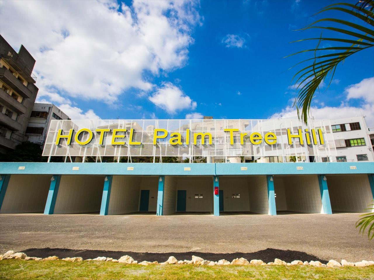Palm Tree Hill 3* Okinawa