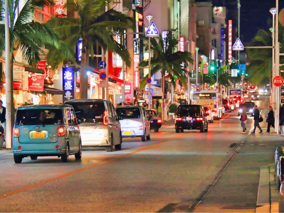 Palm Tree Hill